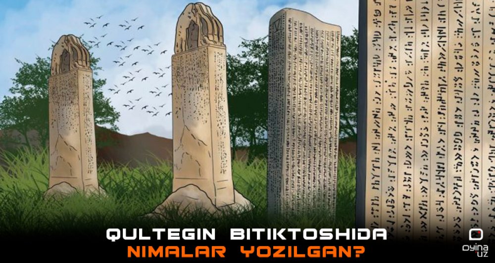 Qultegin bitiktoshida nimalar yozilgan? 2-maqola