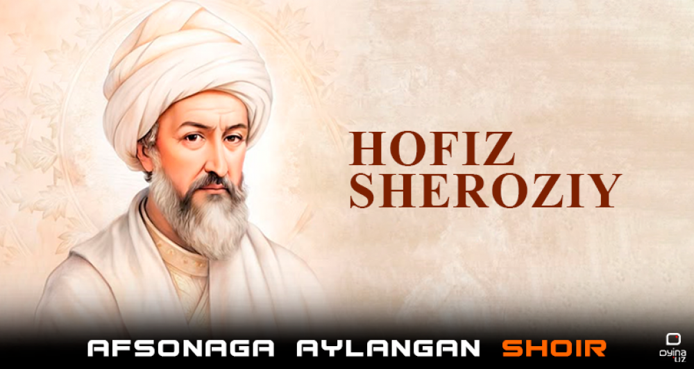 Afsonaga aylangan shoir