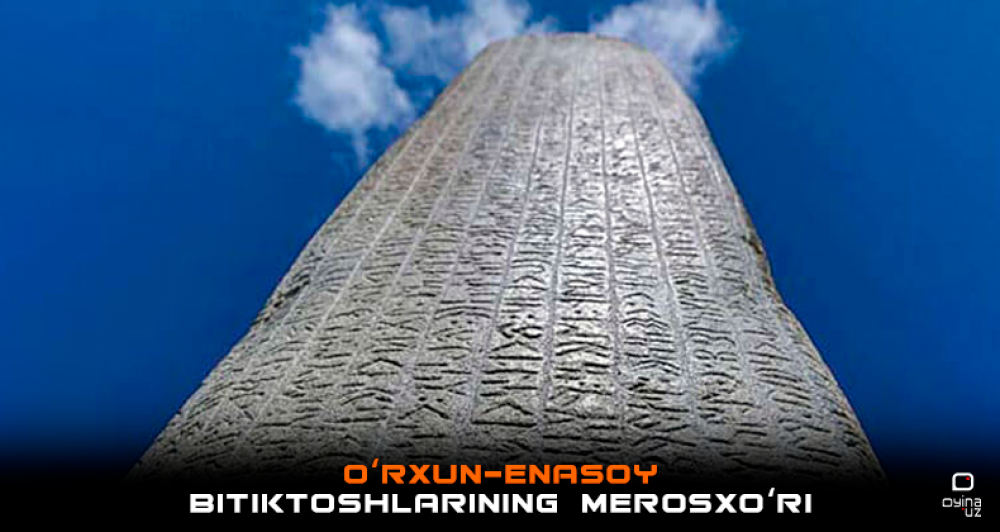 Oʻrxun-Enasoy bitiktoshlarining tili bugungi turkiy tillardan qay biriga yaqinroq?