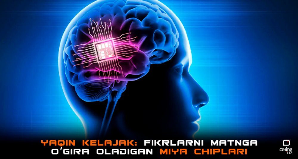 Stanford tadqiqoti: Fikrlarni 74 foizgacha aniqlikda matnga o‘giradigan miya chiplari qanday…