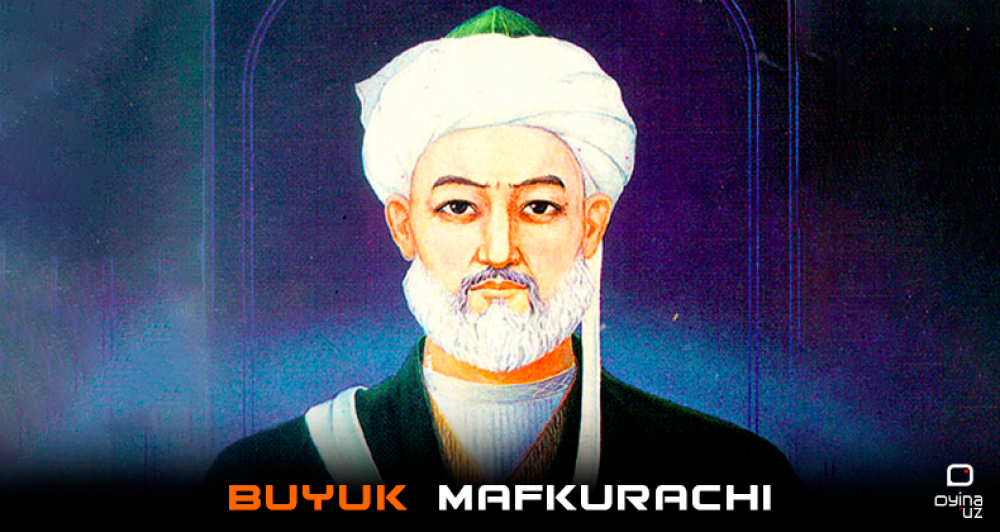 Buyuk mafkurachi – Navoiy qanday gʻoyalarni targʻib qilgan?