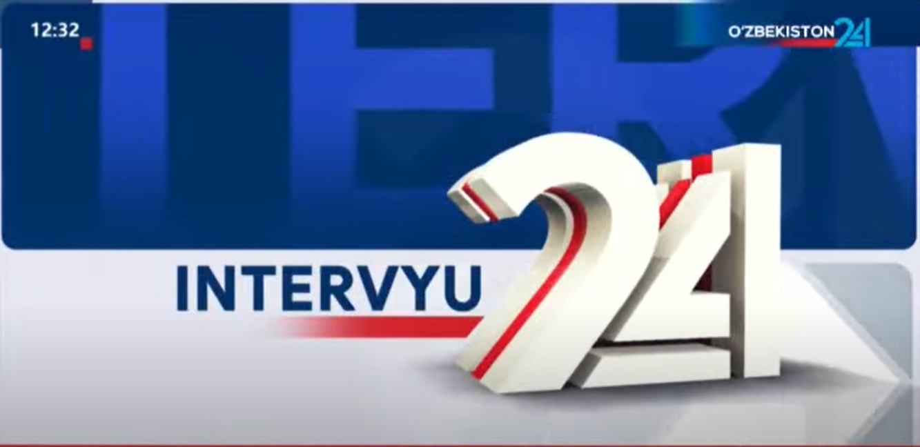 мы в воздухе