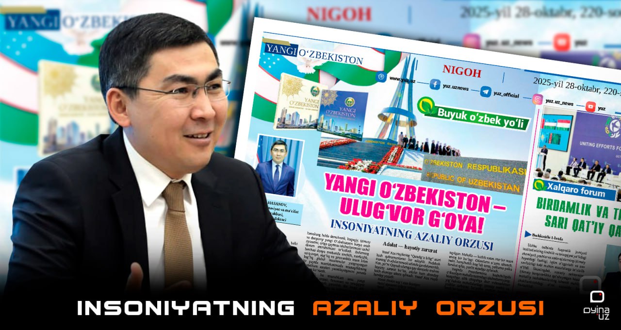 Insoniyatning azaliy orzusi