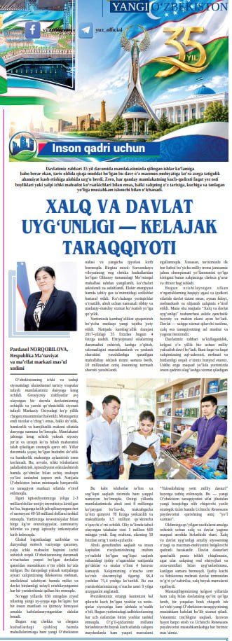 “Yangi Oʻzbekiston” gazetasining 2026-yil 12-sentabr kungi sonida Respublika Maʼnaviyat va maʼrifat…