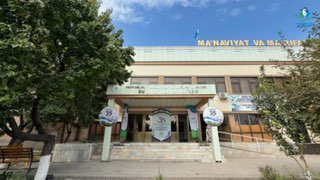 В Бухарской области проходят научно-образовательные семинары «Каравана Просвещения» на тему «Вместе создадим великую историю».